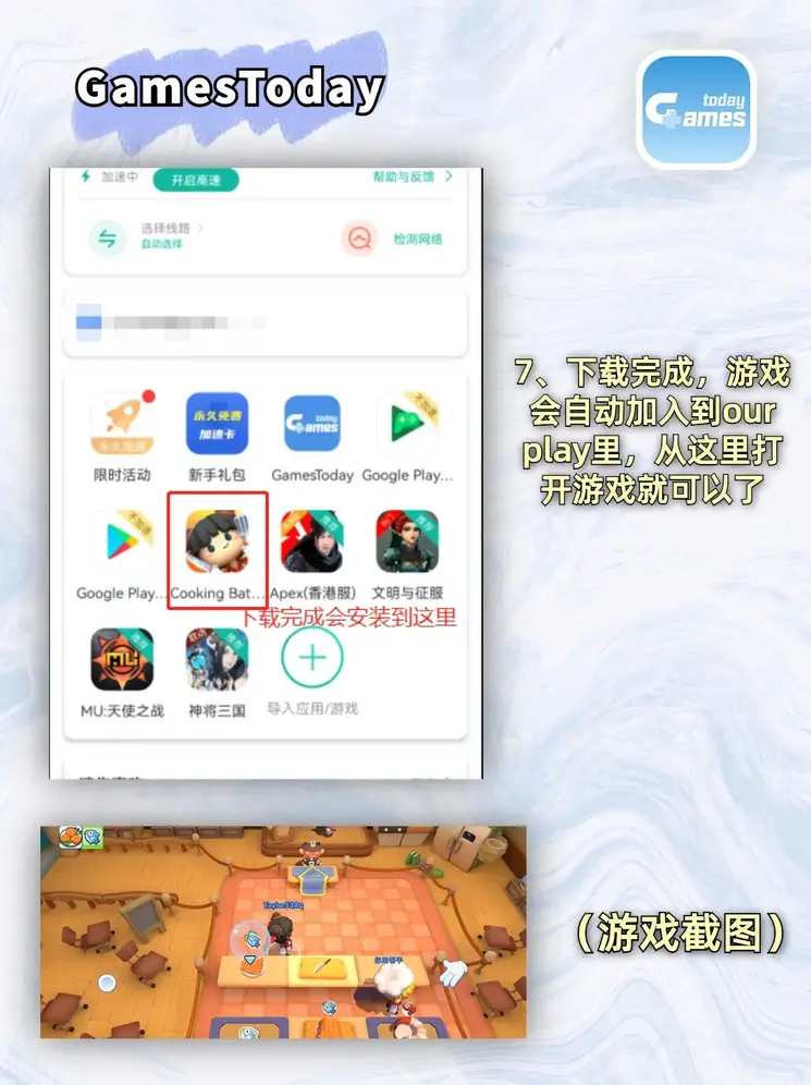 bet365官网官网截图3